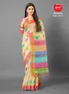 Apple Muskan 101 Vol 2 Letest Fancy Designer Ethnic Wear Silk Saree Collection